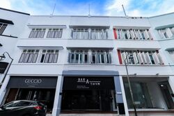 Gemmill Lane (D1), Retail #590217061